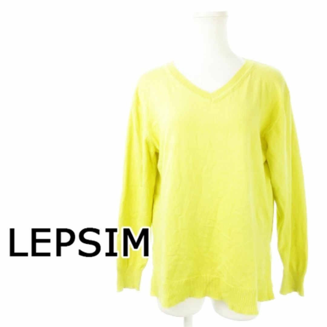 LEPSIM(レプシィム)のレプシィム コットンタッチスリットカットソー M 黄 231024CK7R レディースのトップス(カットソー(長袖/七分))の商品写真