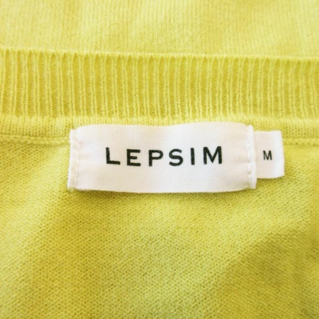 LEPSIM(レプシィム)のレプシィム コットンタッチスリットカットソー M 黄 231024CK7R レディースのトップス(カットソー(長袖/七分))の商品写真