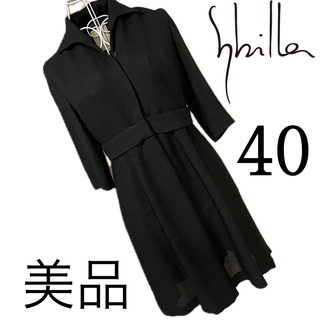 Sybilla - 美品☆シビラ　☆ワンピース　40☆春夏