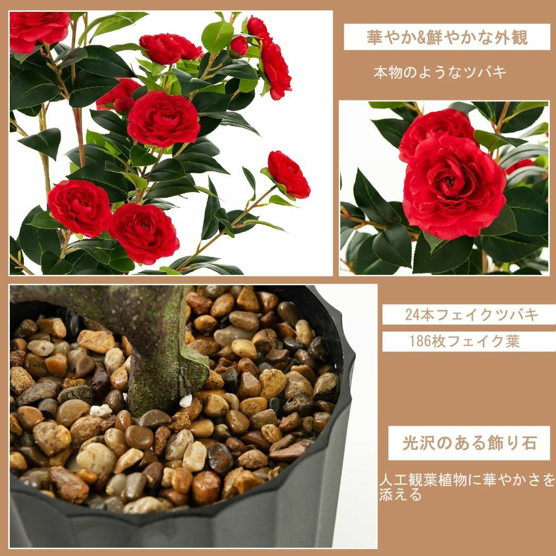 【色: ツバキ1本-レッド】TANGKULA 人工 観葉植物 95cm フェイク その他のその他(その他)の商品写真