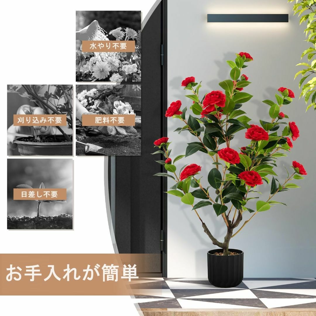 【色: ツバキ1本-レッド】TANGKULA 人工 観葉植物 95cm フェイク その他のその他(その他)の商品写真