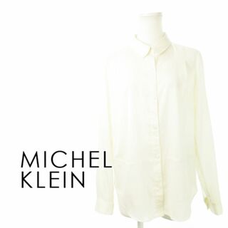 MICHEL KLEIN - ミッシェルクラン シルクタッチ長袖シアーシャツ 38 白 231025CK2R