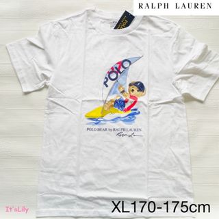 ラルフローレン(Ralph Lauren)の大人もOK キッズXL メンズM相当　半袖　白　サーフィンベア　親子コーデ(Tシャツ/カットソー(半袖/袖なし))