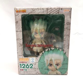 GOOD SMILE COMPANY - 石神千空 「Dr.STONE」 ねんどろいど グッドスマイルカンパニー ネンドロイド 1262 フィギュア