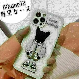 iPhone12 ケース　立体 ブルドッグ　3D　犬　ホワイト　新品(iPhoneケース)