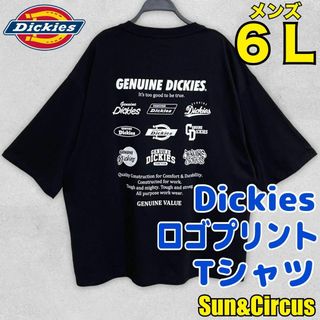 Dickies - メンズ大きいサイズ6L Dickies ロゴプリント 刺繍ロゴ Tシャツ 黒