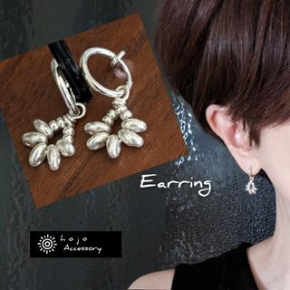 小さな お花 ✿ ホワイトシルバー Earring(イヤリング)