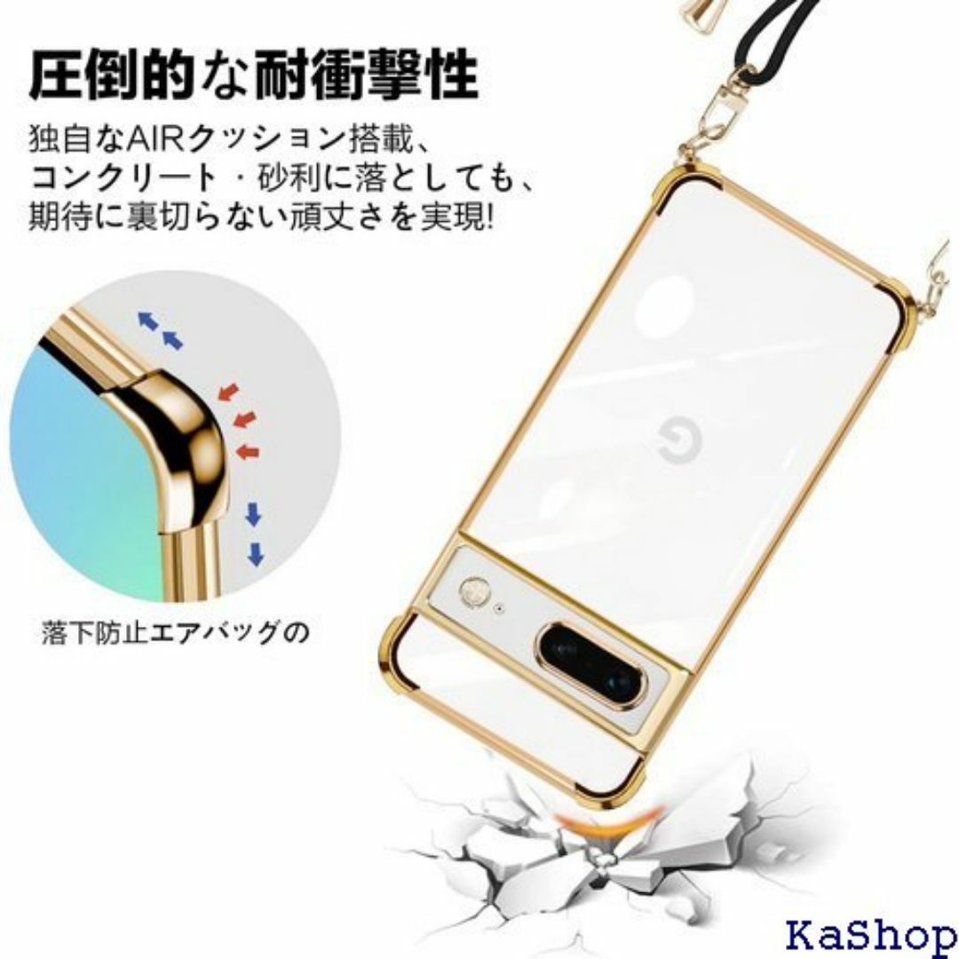 PAILAIMEN Google Pixel 6A ケ 薄 ス ゴールド 721 スマホ/家電/カメラのスマホ/家電/カメラ その他(その他)の商品写真