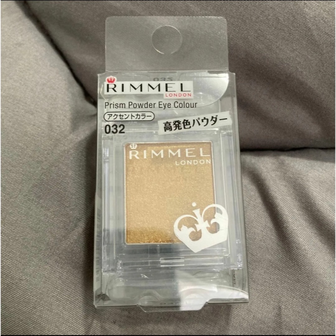 RIMMEL(リンメル)のリンメル プリズムパウダーアイカラー （032 マンゴーゴールド） コスメ/美容のベースメイク/化粧品(アイシャドウ)の商品写真