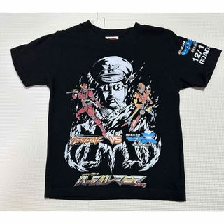 Printstar - 【ハッスル・マニア　2005】半袖Tシャツ　プリントTシャツ　子供用 120cm