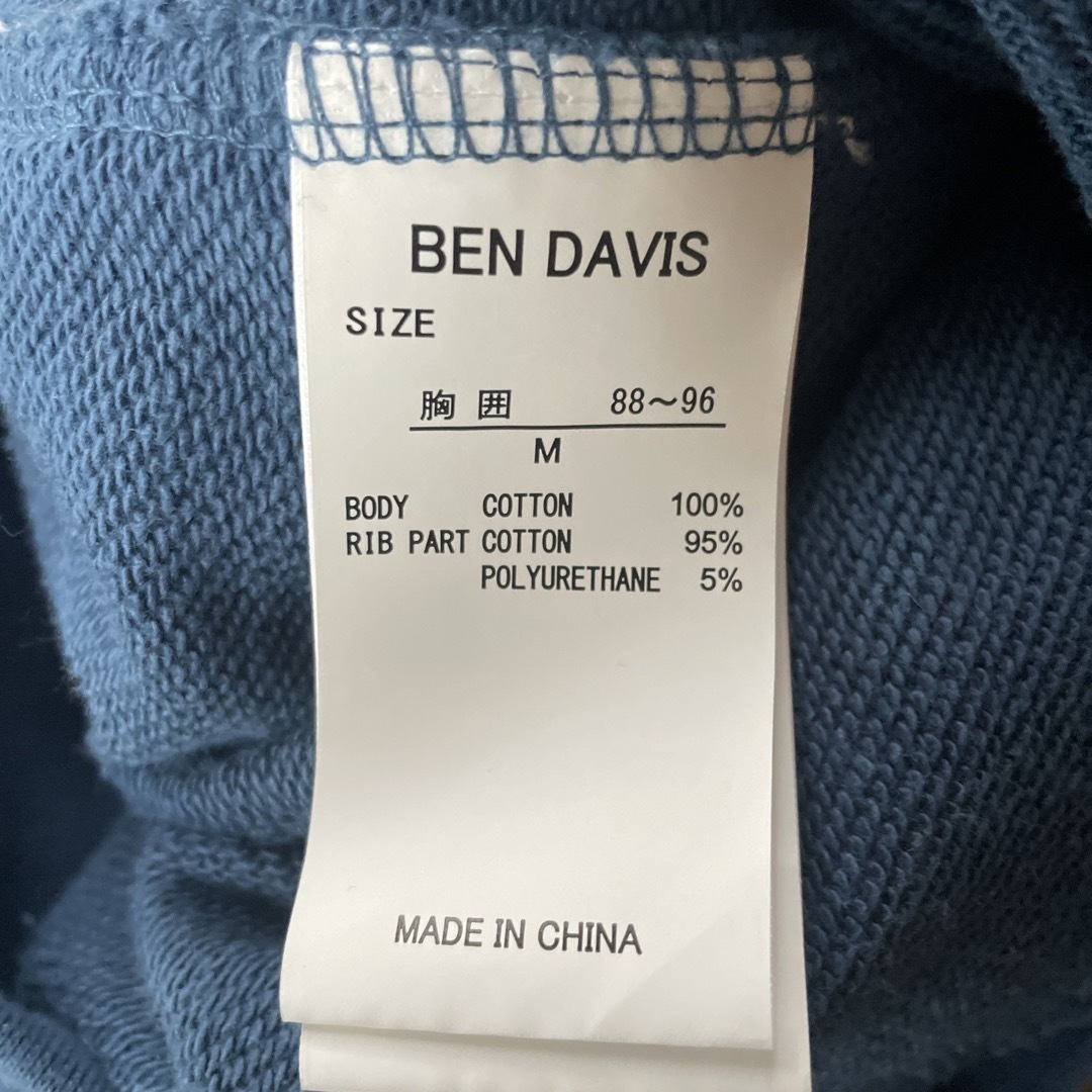 BEN DAVIS(ベンデイビス)のベン　デイビス　メンズ　パーカー　Mサイズ メンズのトップス(パーカー)の商品写真