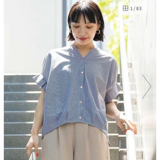 ビームス(BEAMS)のBEAMS HEART スキッパーネック カットソー  NAVY STRIPE(カットソー(半袖/袖なし))