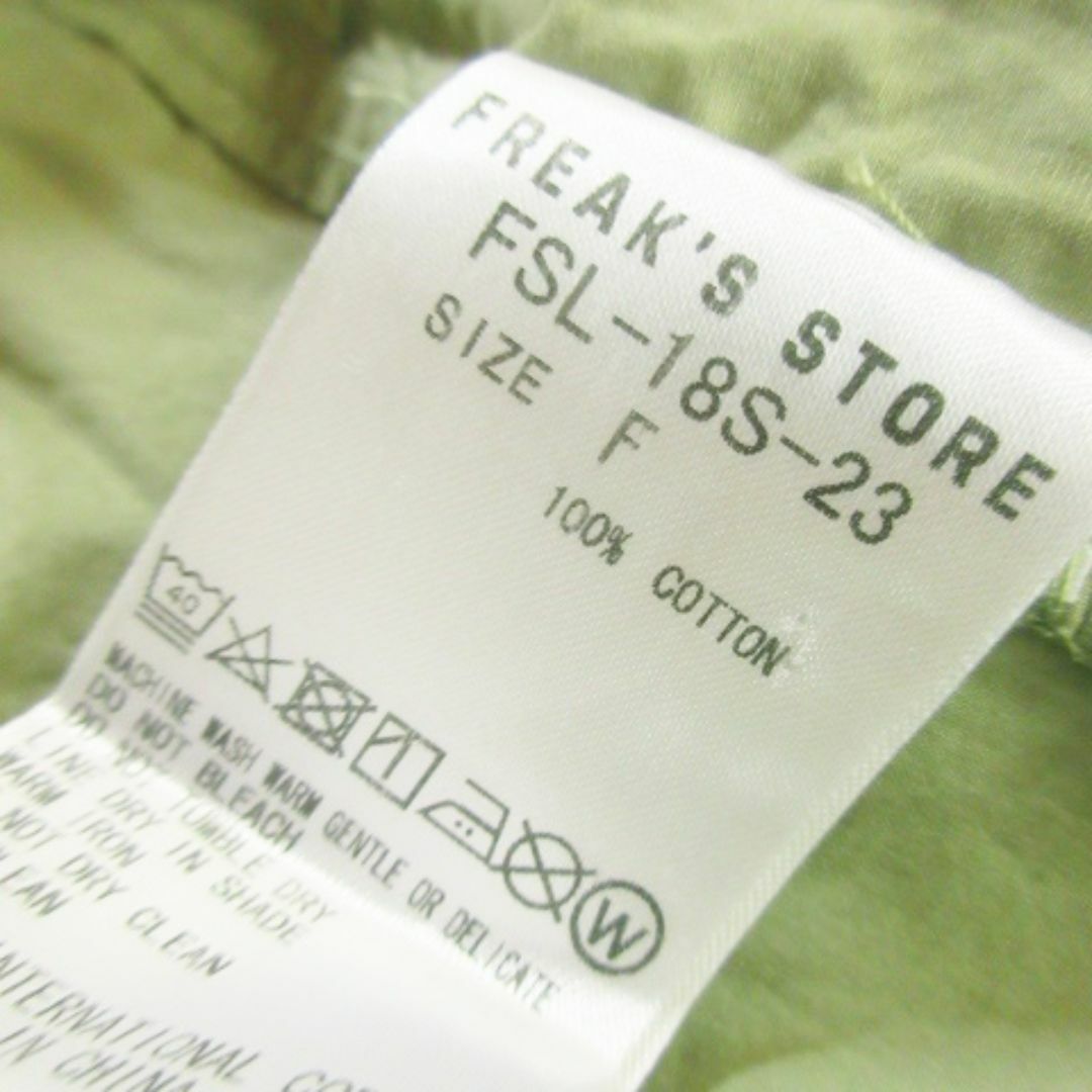 FREAK'S STORE(フリークスストア)のフリークスストア シャツ 長袖 オープンカラー F 緑 210701AH12A レディースのトップス(シャツ/ブラウス(長袖/七分))の商品写真