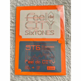 SixTONES - feel da city ステッカー