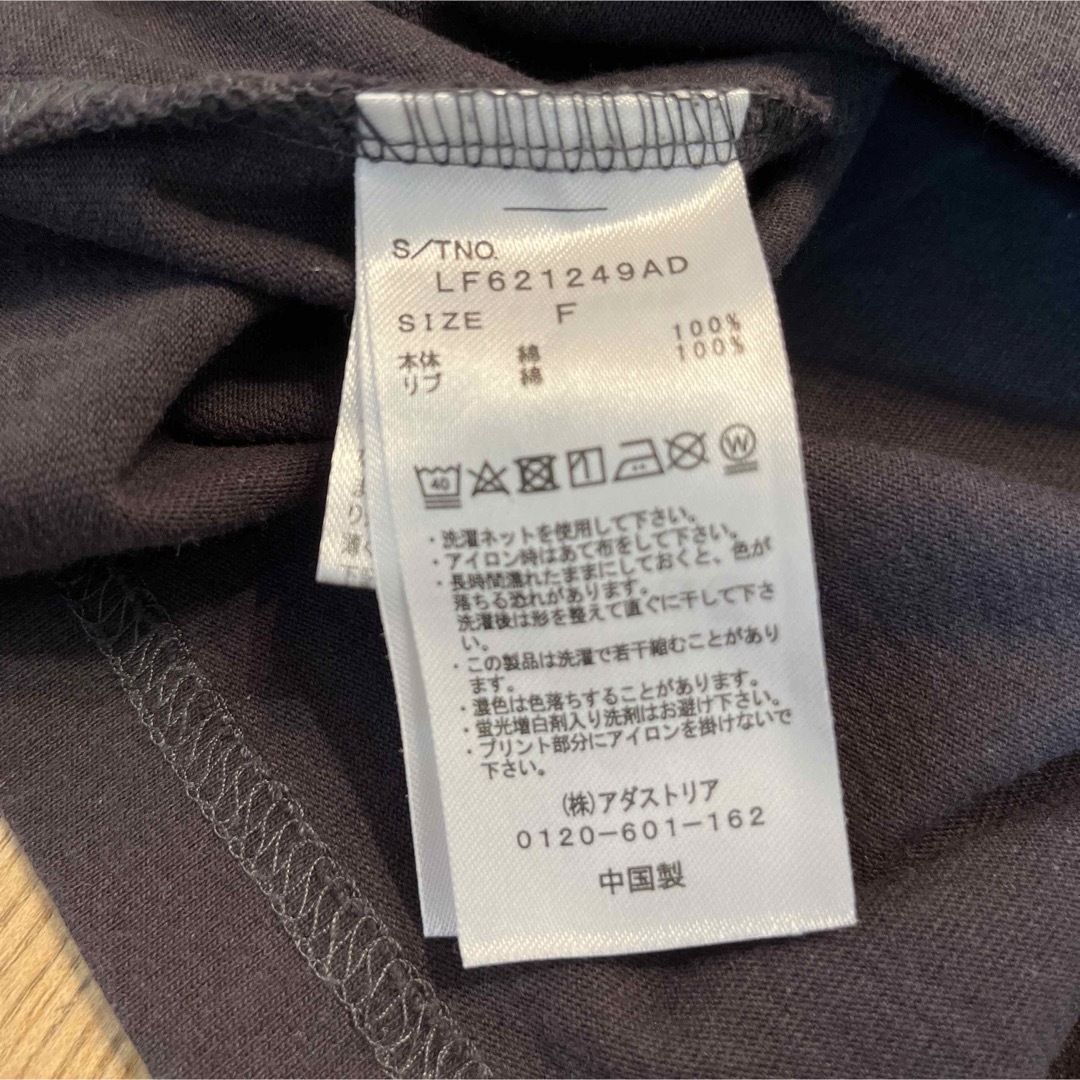 LOWRYS FARM(ローリーズファーム)のLOWRYSFARM  ロゴ 五分袖 Tシャツ ブラック レディースのトップス(Tシャツ(半袖/袖なし))の商品写真
