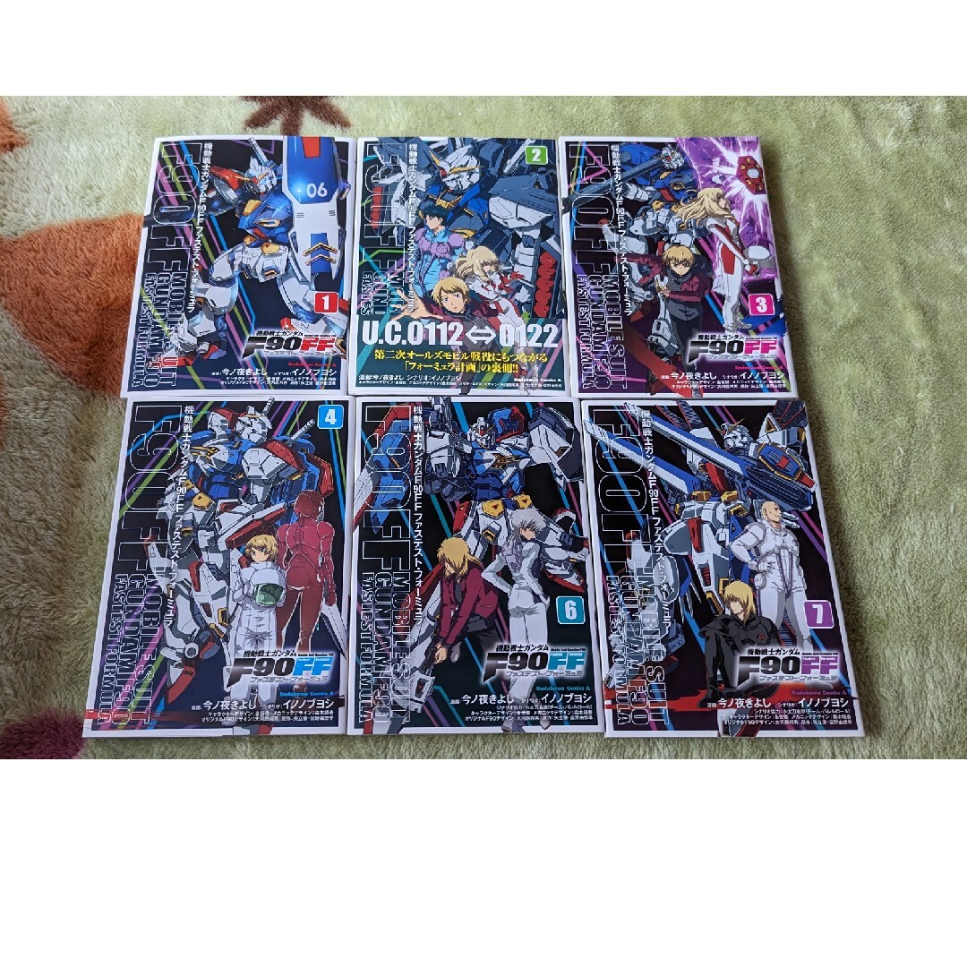 ガンダムコミックセットオマケのポストカード付き エンタメ/ホビーの漫画(青年漫画)の商品写真