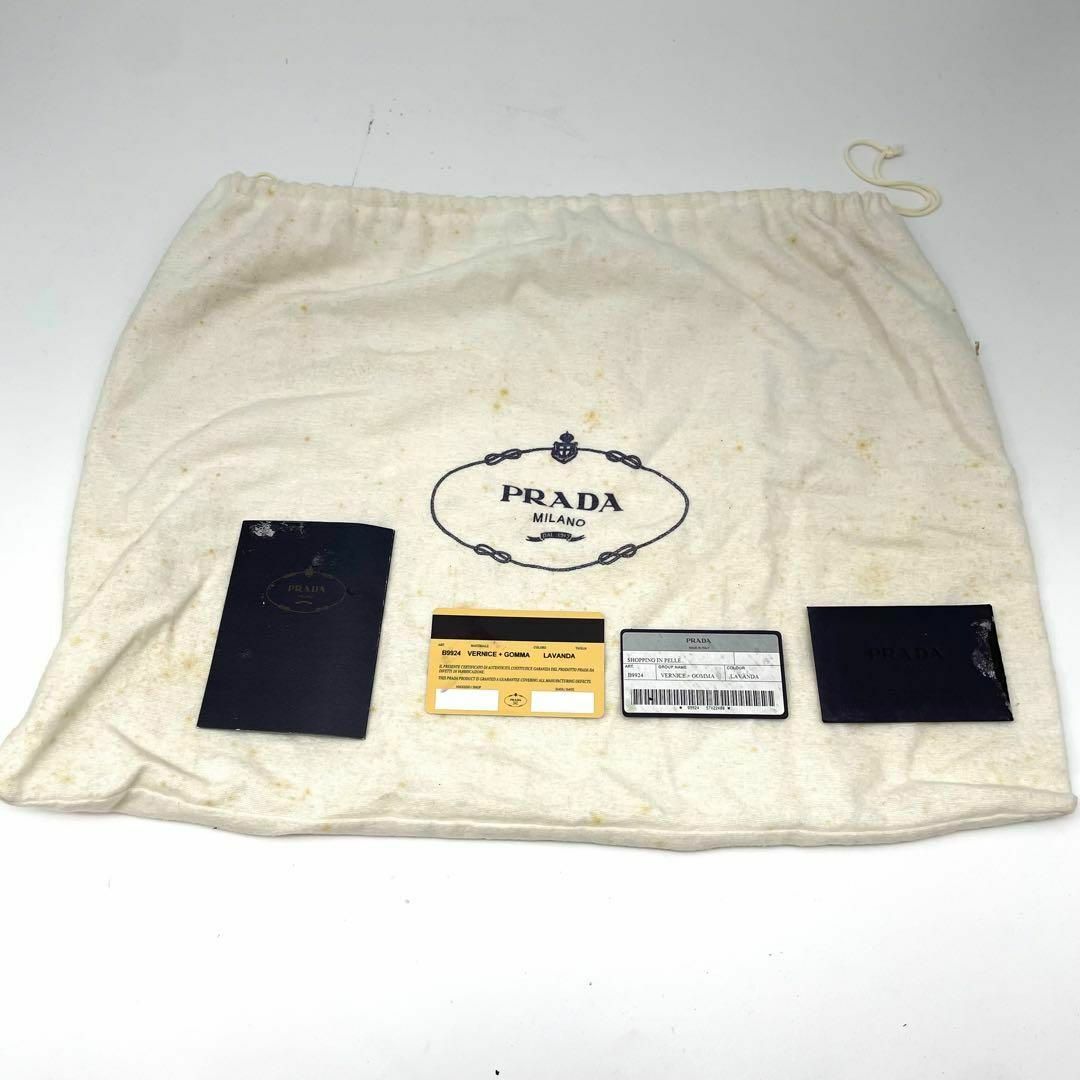 PRADA(プラダ)のプラダ ハンドバッグ 保証書付属 パテントレザー エナメル イエロー 60515 レディースのバッグ(ハンドバッグ)の商品写真