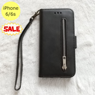 セール中♪ ジッパー付き手帳型 iPhone6/6sケース ブラック(iPhoneケース)