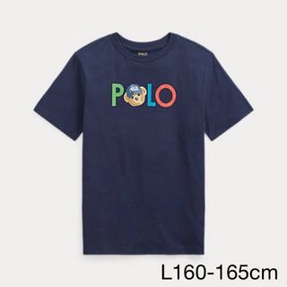 ラルフローレン(Ralph Lauren)の新作　ラルフローレン　ポロベア　ボーイズL 大人もOK メンズS相当(Tシャツ/カットソー)