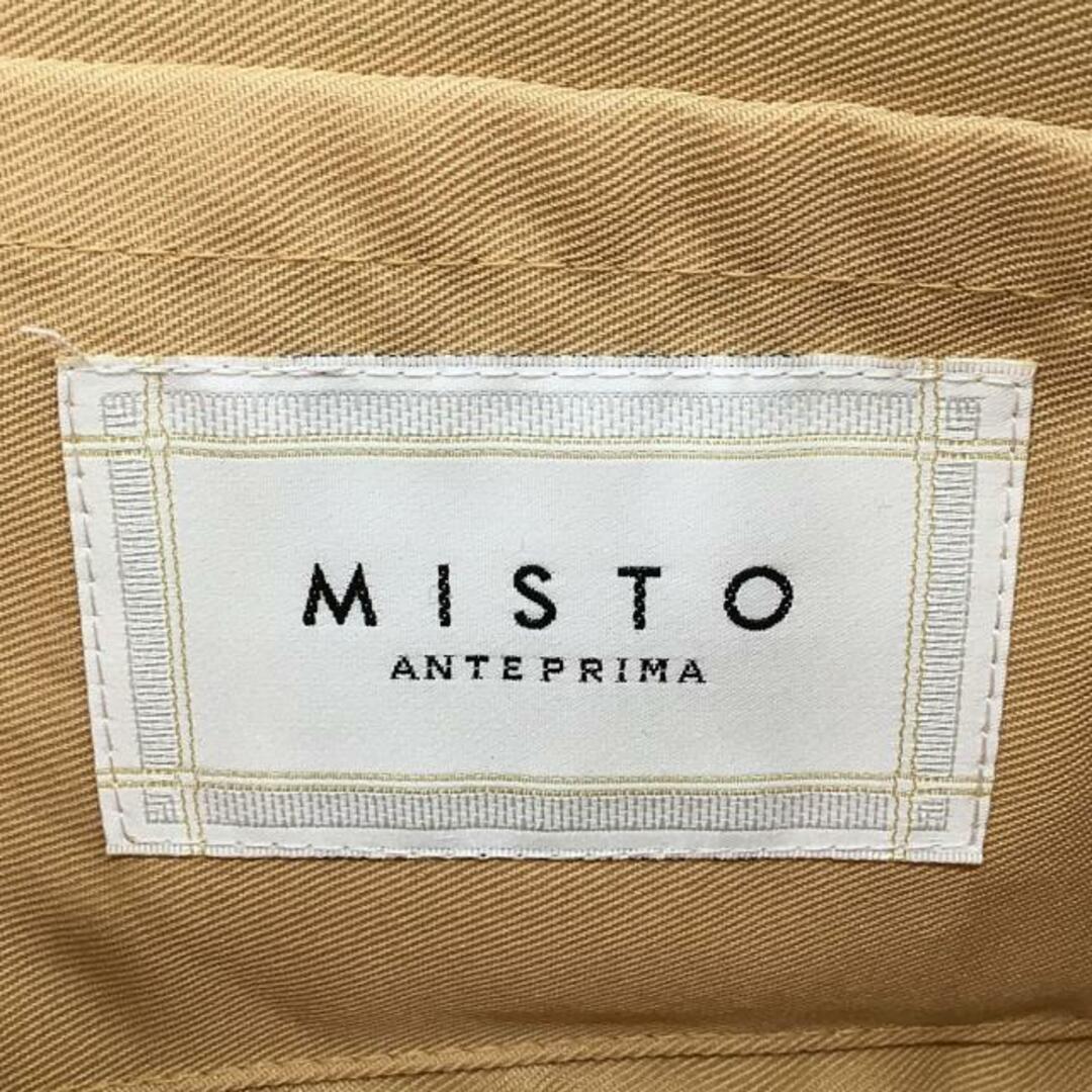 ANTEPRIMA/MISTO(アンテプリマミスト)のANTEPRIMA MISTO(アンテプリマミスト) ショルダーバッグ - ベージュ×黒 リボン/2way/ストラップ着脱可/チェーンショルダー ストロー×化学繊維 レディースのバッグ(ショルダーバッグ)の商品写真