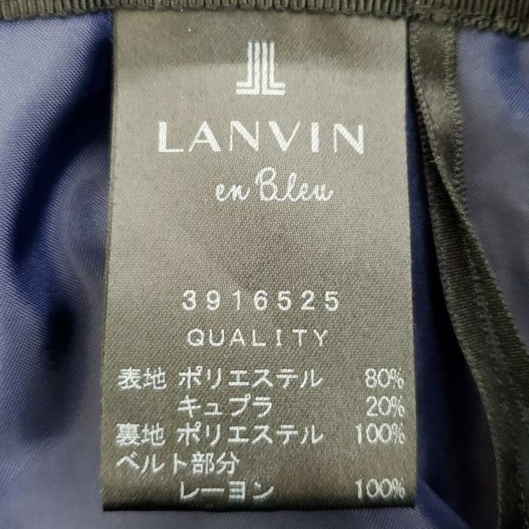 LANVIN en Bleu(ランバンオンブルー)のLANVIN en Bleu(ランバンオンブルー) ロングスカート サイズ38 M レディース美品  - ネイビー×黒 キュプラ、ポリエステル レディースのスカート(ロングスカート)の商品写真