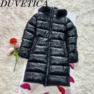 デュベティカ(DUVETICA)の【美品】DUVETICA ロングダウンコート ブラック 40 Deneb(ダウンコート)