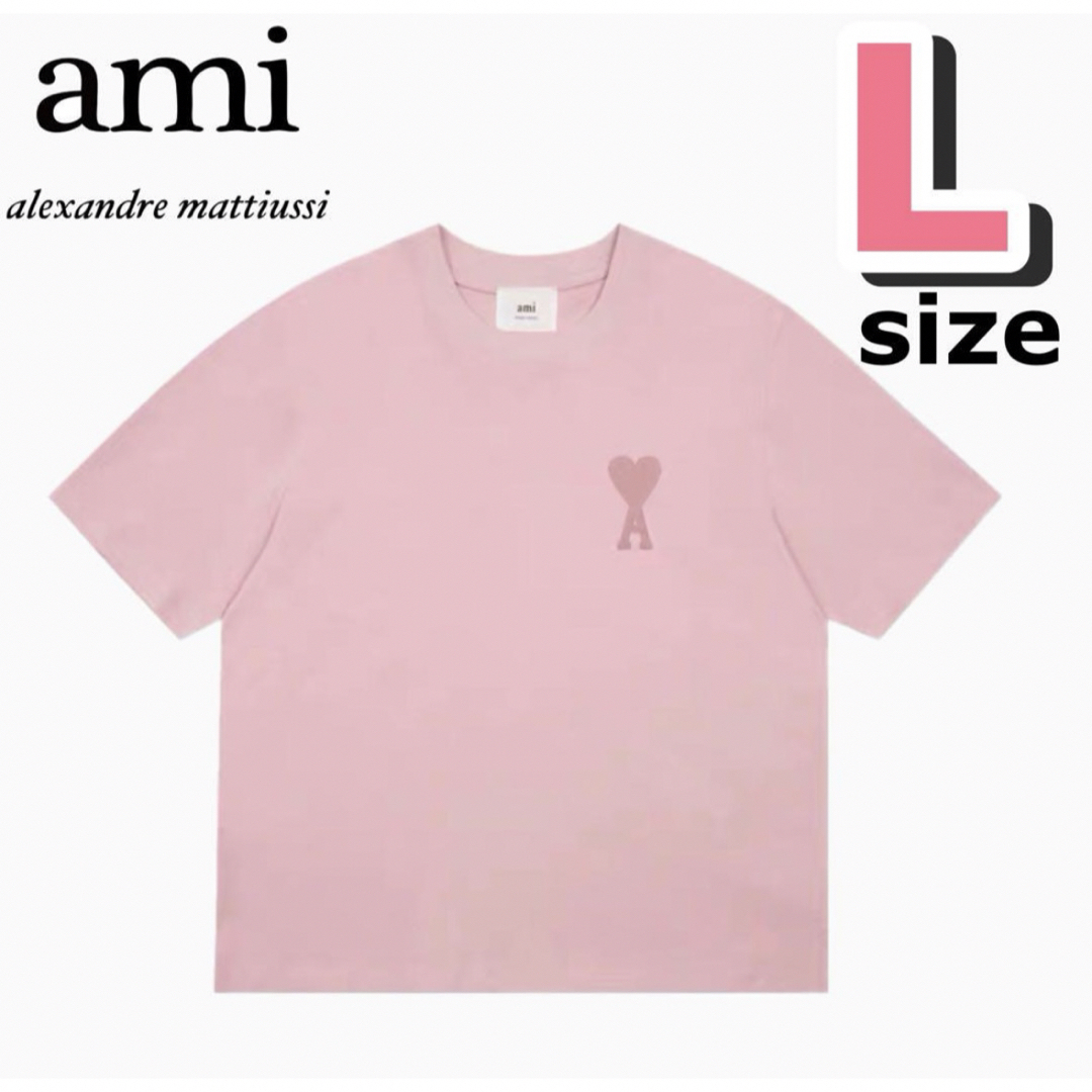 ami(アミ)のAmiparis アミパリス Tシャツ 男女兼用 新品 ピンク メンズのトップス(Tシャツ/カットソー(半袖/袖なし))の商品写真