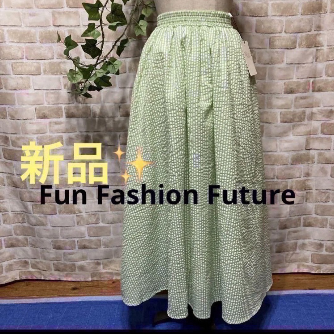 感謝sale❤️1394❤️新品✨Fun FashionFuture❤️スカート レディースのスカート(ロングスカート)の商品写真