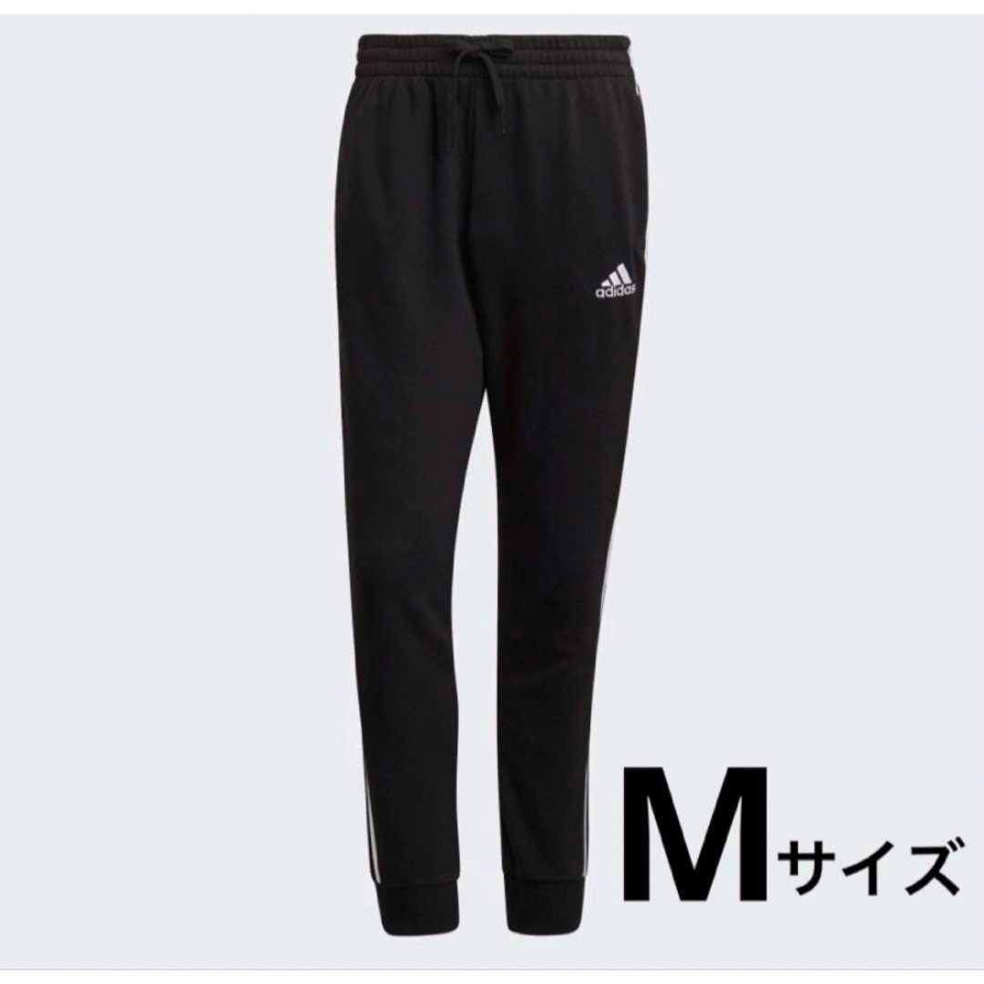 新品  adidas  レギュラーフィット　 テーパードレッグ　レディース レディースのパンツ(カジュアルパンツ)の商品写真