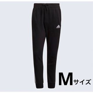 新品  adidas  レギュラーフィット　 テーパードレッグ　レディース