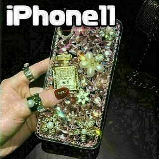 iPhone 11　キラキラ ケース　ピンク　デコ　ラインストーン　新品(iPhoneケース)