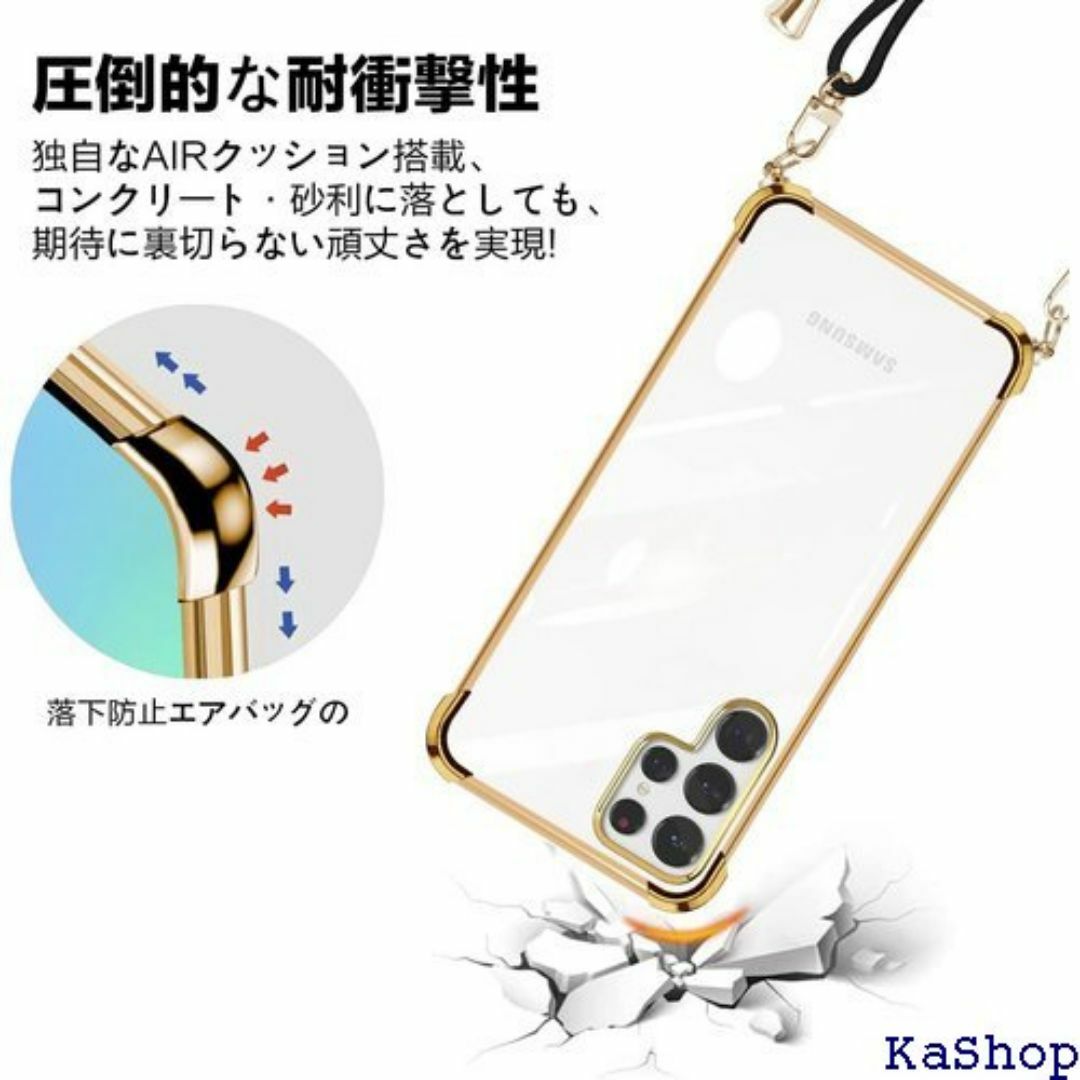 PAILAIMEN Galaxy S23 Ultra 薄型 ス ゴールド 722 スマホ/家電/カメラのスマホ/家電/カメラ その他(その他)の商品写真