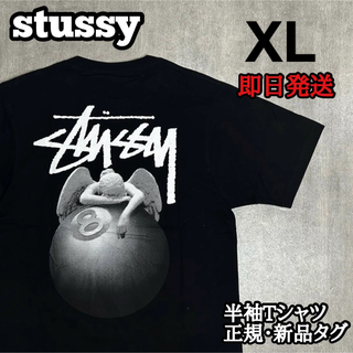 ステューシー(STUSSY)の海外限定 ステューシー Tシャツ 半袖 ブラック 8ボール エンジェル XL(Tシャツ/カットソー(半袖/袖なし))