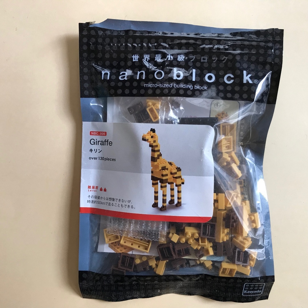 Kawada(カワダ)の♪ナノブロック nanoblock キリン 1点 キッズ/ベビー/マタニティのおもちゃ(積み木/ブロック)の商品写真