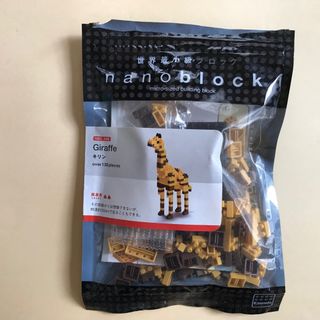 Kawada - ♪ナノブロック nanoblock キリン 1点