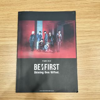 ビーファースト(BE:FIRST)のＢＥ：ＦＩＲＳＴ／Ｓｈｉｎｉｎｇ　Ｏｎｅ／Ｇｉｆｔｅｄ．(楽譜)