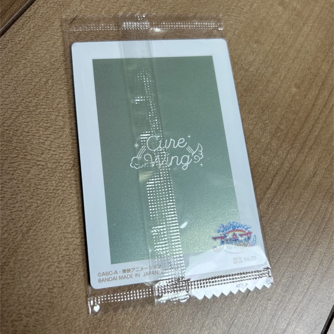 キュアウィング HR プリキュアカードウエハース9  エンタメ/ホビーのアニメグッズ(カード)の商品写真