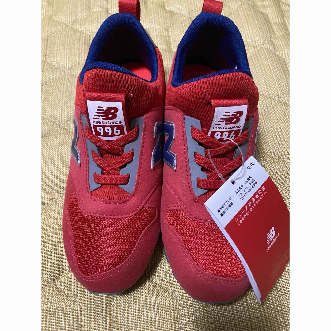 New Balance(ニューバランス)のニューバランス　キッズ　スニーカー　20cm キッズ/ベビー/マタニティのキッズ靴/シューズ(15cm~)(スニーカー)の商品写真