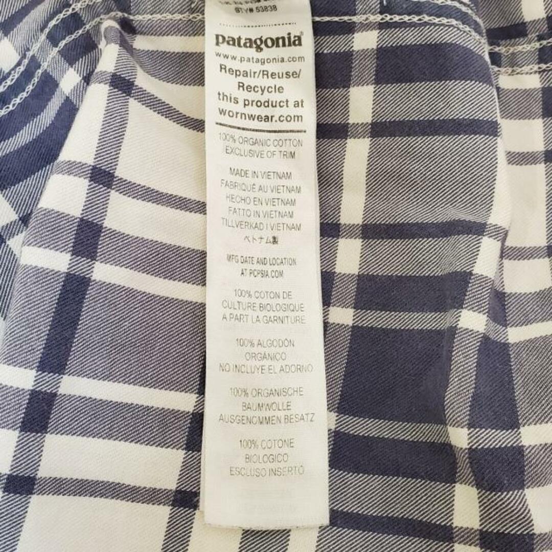patagonia(パタゴニア)のPatagonia(パタゴニア) 長袖シャツ サイズS メンズ美品  - ライトブルー×アイボリー メンズのトップス(シャツ)の商品写真