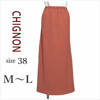 ［CHIGNON］オレンジシンプルロングスカート シニヨン 38 M～L位(ロングスカート)