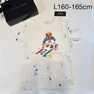 ラルフローレン(Ralph Lauren)の新作　ラルフローレン　ポロベア　ボーイズL 大人もOK メンズS レディースM(Tシャツ/カットソー)