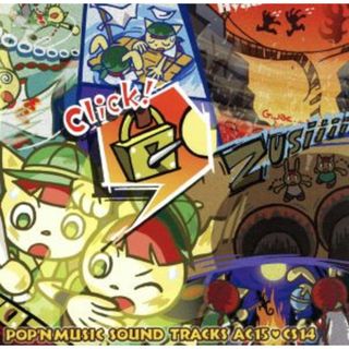 ｐｏｐ’ｎ　ｍｕｓｉｃ　１５　ＡＤＶＥＮＴＵＲＥ！　ＡＣ・ＣＳ　ｐｏｐ’ｎ　ｍｕｓｉｃ　１４　ＦＥＶＥＲ！(ゲーム音楽)