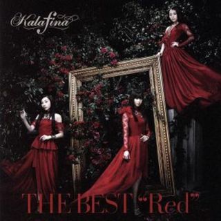 ＴＨＥ　ＢＥＳＴ“Ｒｅｄ”(アニメ)