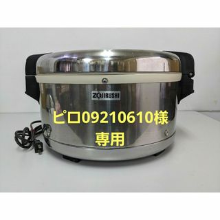 ゾウジルシ(象印)の象印 電子保温ジャー THS-C40A 中古品 2014年製(炊飯器)