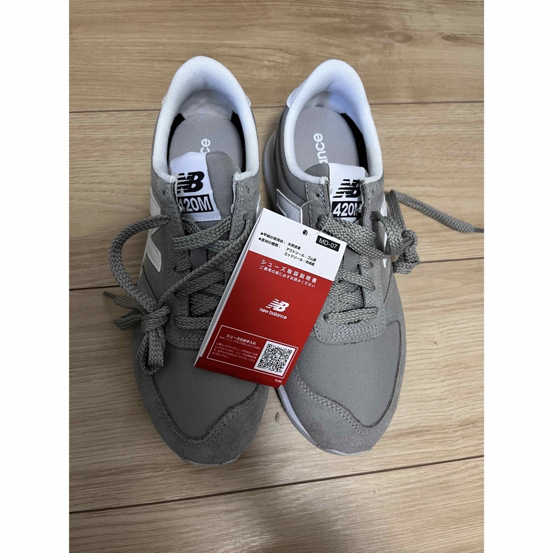 UNITED ARROWS(ユナイテッドアローズ)のNew Balance ニューバランス 420M D/23.0cm GRAY N レディースの靴/シューズ(スニーカー)の商品写真