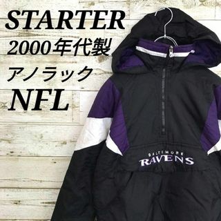 【k6415】USA古着00sスターターNFLボルティモアレイブンスアノラック(ブルゾン)