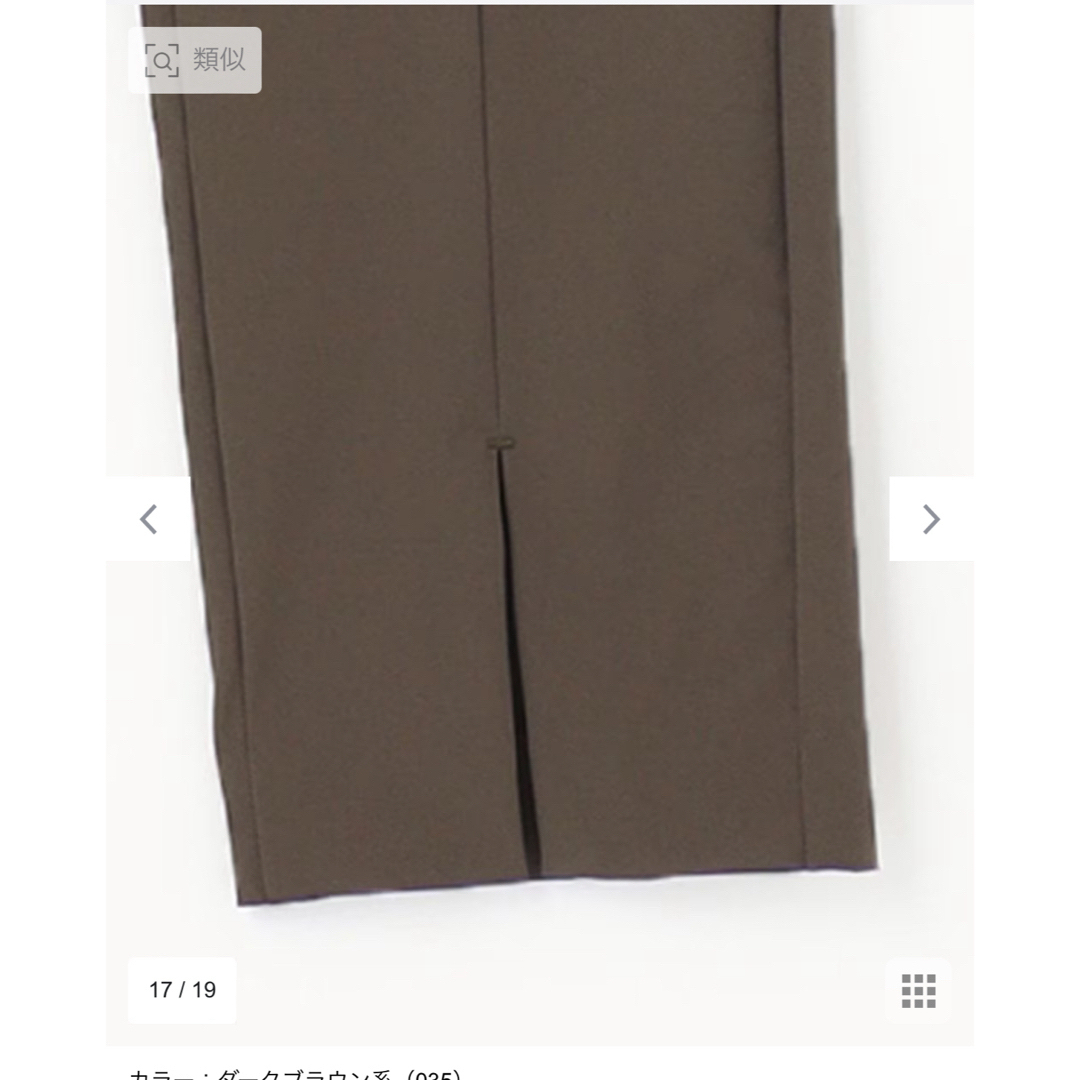 UNFILO【速乾】フロントスリットパンツ　XL   レディースのパンツ(カジュアルパンツ)の商品写真