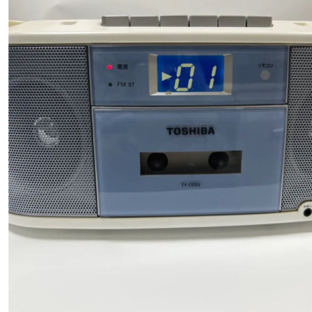 東芝(トウシバ)の東芝 CDラジオカセットレコーダー(CDラジカセ) TY-CDS5(L)ブルー スマホ/家電/カメラのオーディオ機器(ポータブルプレーヤー)の商品写真