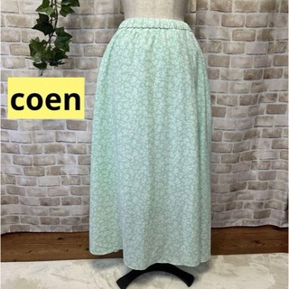 coen - 感謝sale❤️1400❤️coen❤️ゆったり＆可愛いスカート　花柄スカート