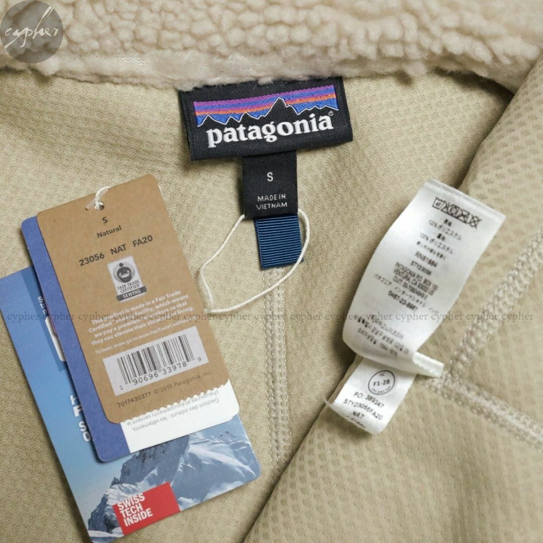 patagonia(パタゴニア)のS 新品 20AW パタゴニア クラシック レトロX ジャケット フリース メンズのジャケット/アウター(ブルゾン)の商品写真